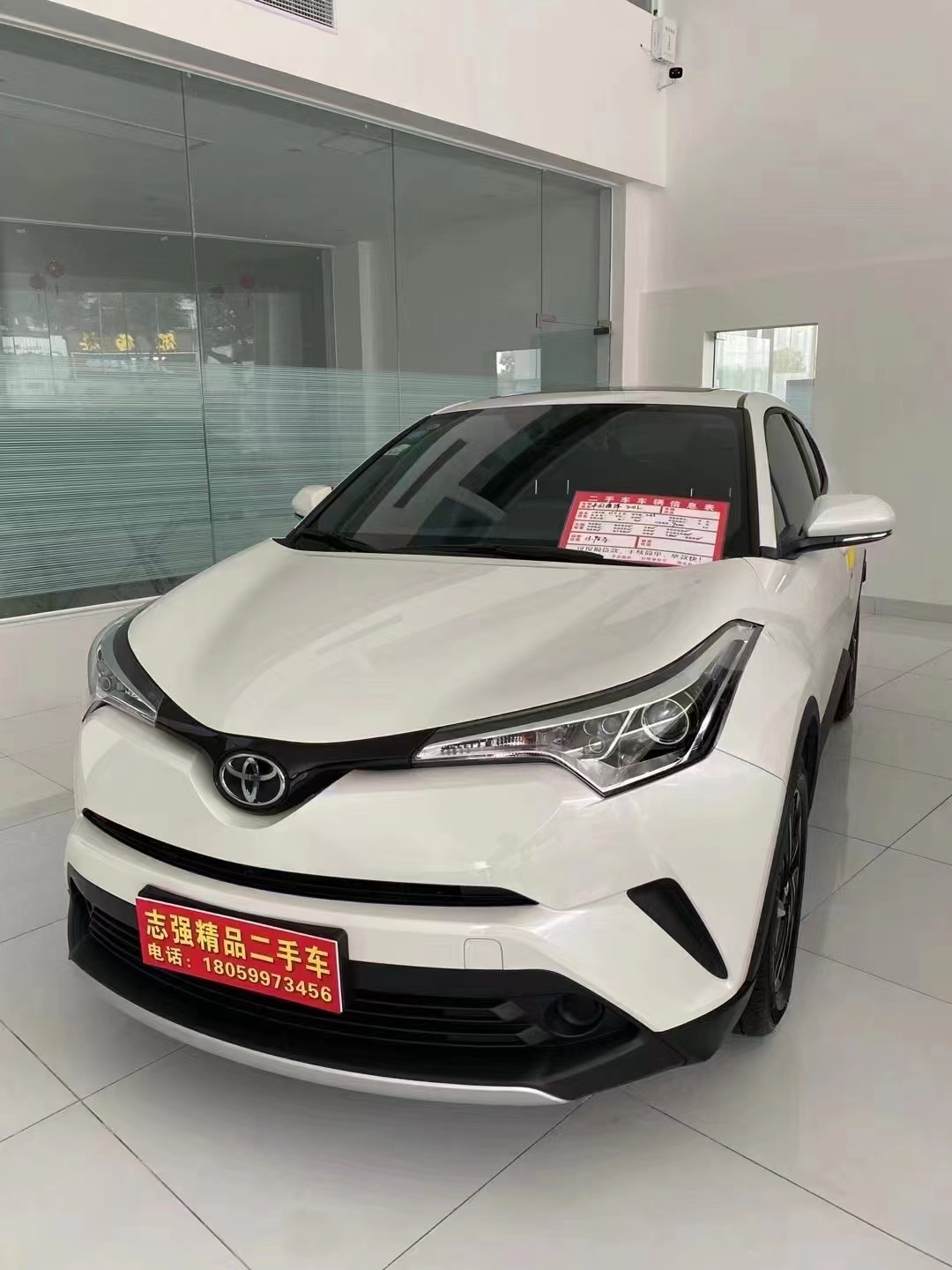 五一志强精品二手车高价回收零首付置换