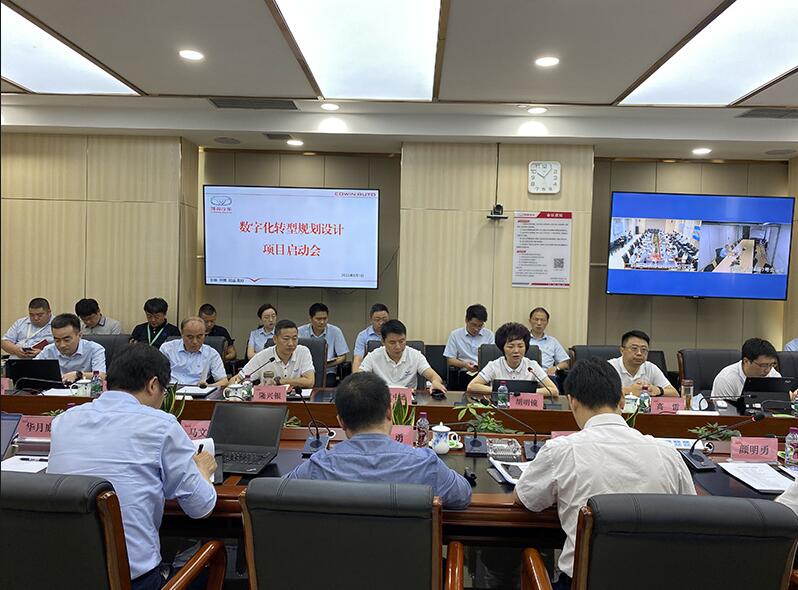 凯翼汽车的核心价值观,凯翼汽车的核心价值观是什么