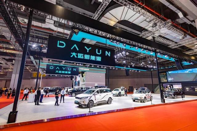 大运新能源详细测评,大运新能源口碑好不好