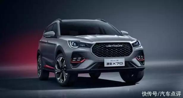 2020款捷途x70手动悦行版7座,2023款捷途X70七座梦想版