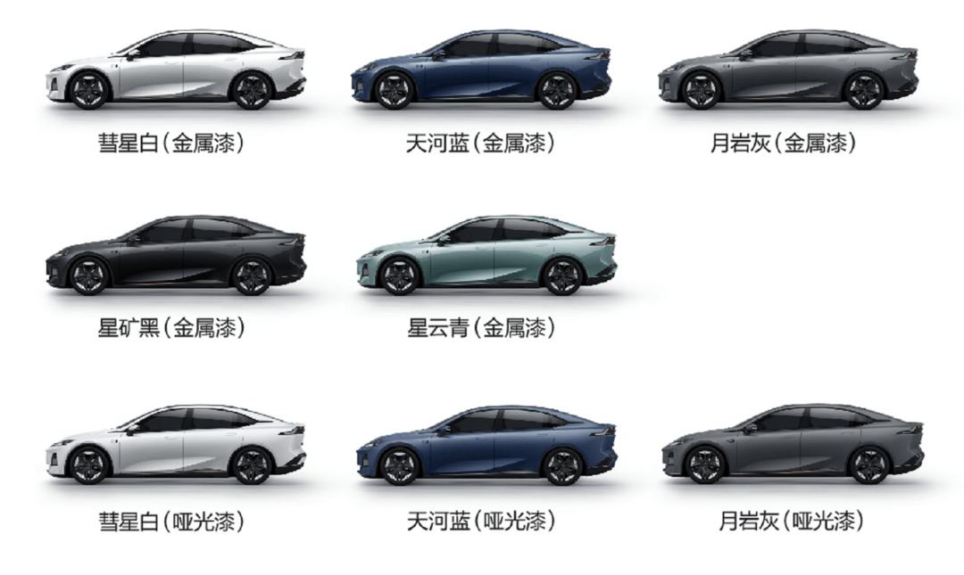 深蓝sl03纯电和model3怎么选,深蓝sl03和新款model3