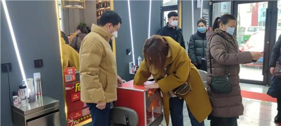 钀ュ彛鍚涙亽棰嗗厠,鍚涙亽钀ュ彛棰嗗厠