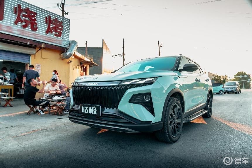 皓极混动版混动技术,实测皓极混动版油耗