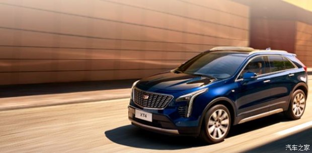 安吉星车联网实名认证显示已认证,安吉星怎么看车联网注册没