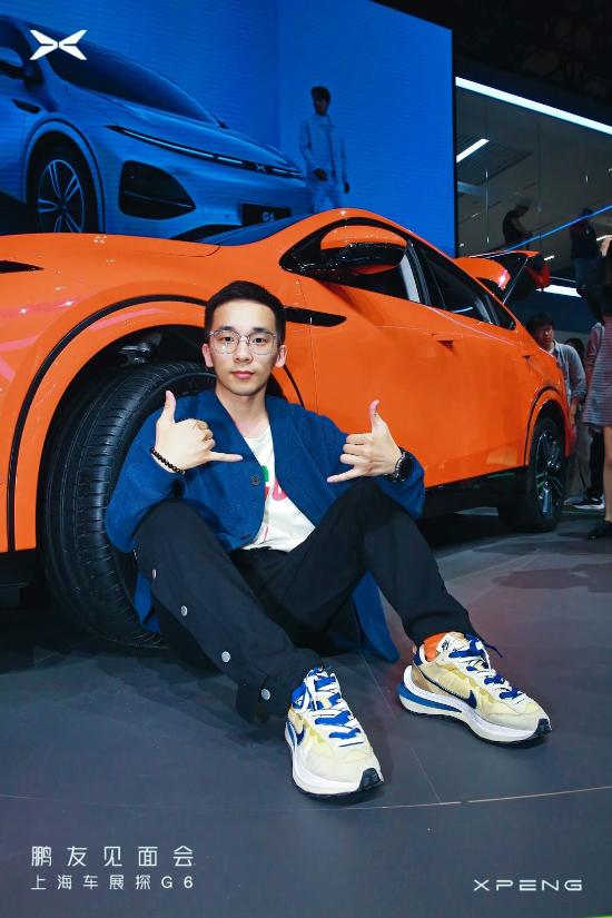 上海车展g6,新老朋友展会聚首