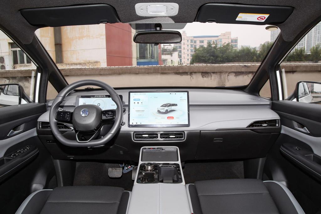 合创z03特价车,合创z03车最新降价多少