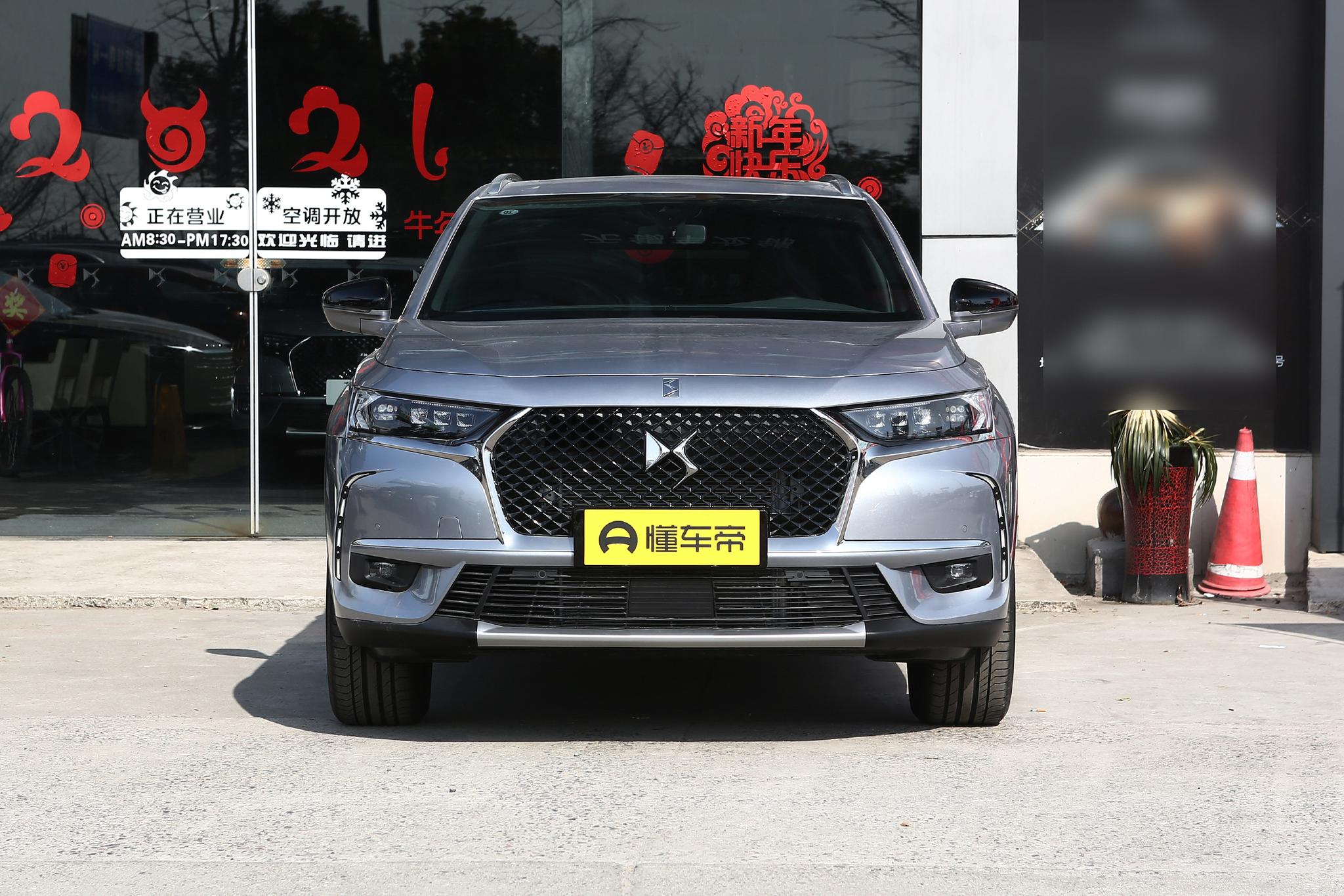 30万的ds7值得买吗,ds7高端大气上档次