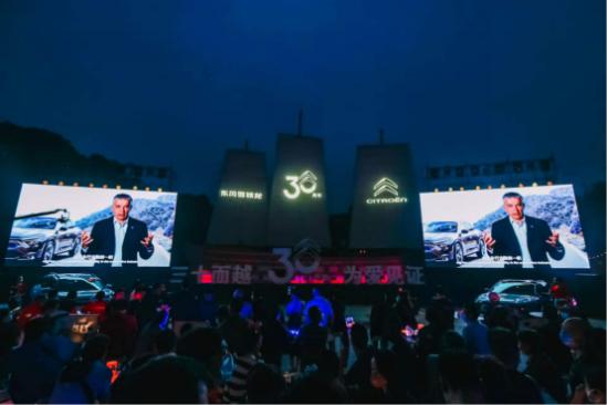 创新以客户为中心,我们始终保持以客户为中心