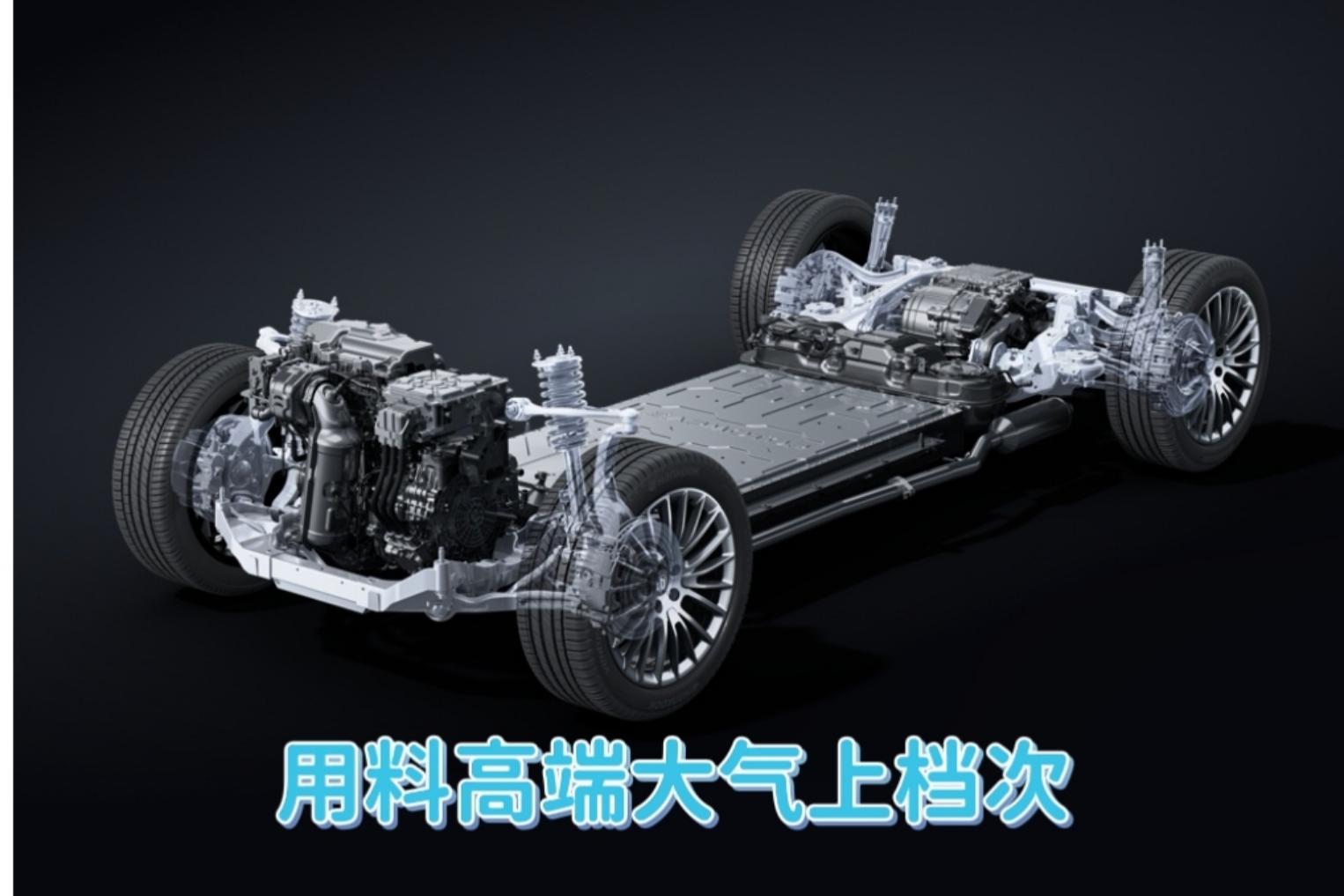 实力C不可挡·销量11领先