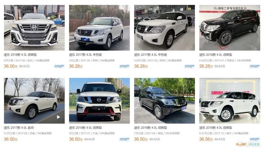 坦克500vs日产途乐你更喜欢哪一款,23年超霸vs途乐新车