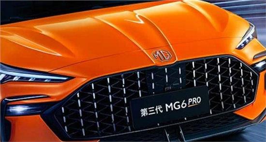 第三代mg6pro选哪个版的好,最新款mg6用的什么发动机