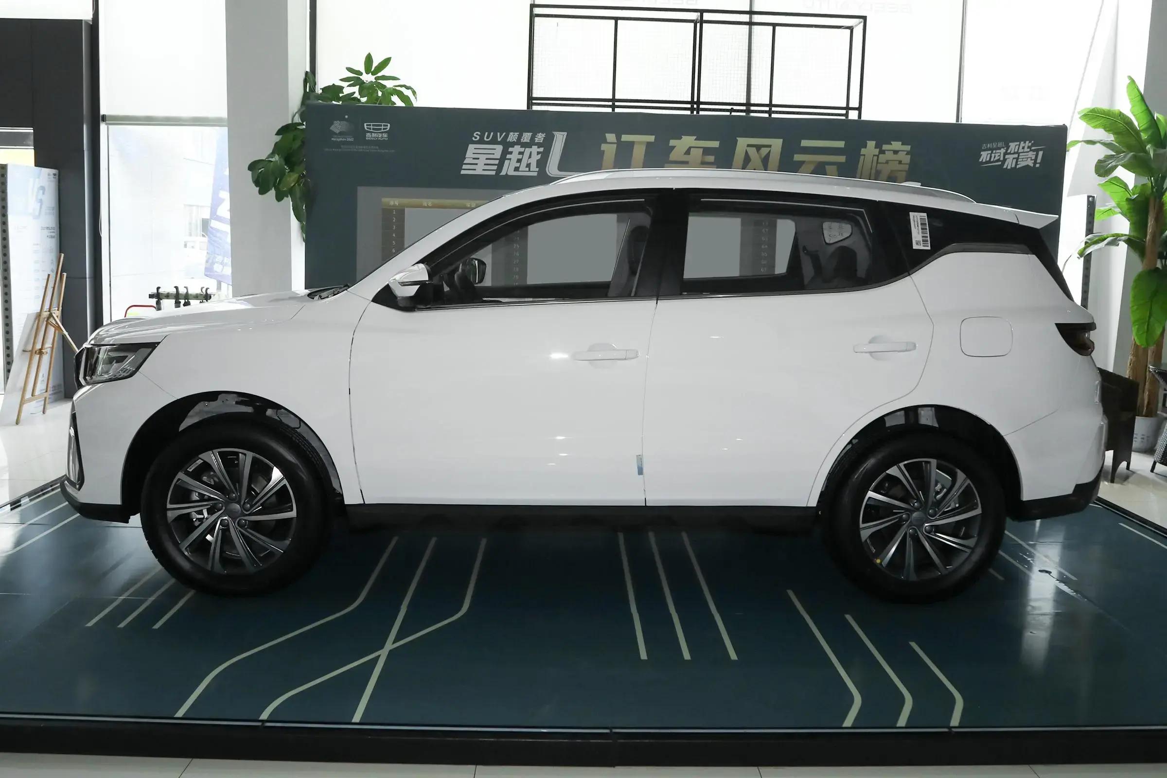 新款手动挡吉利远景x6都有啥配置,16年1.3tcvt旗舰型吉利远景x6