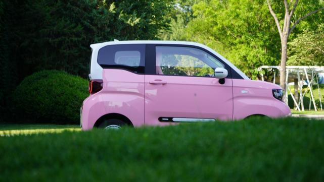 开Q萌可爱的QQ冰淇淋桃欢喜，做最靓的宝藏女孩