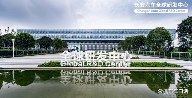 长安汽车社会责任,长安汽车的社会责任