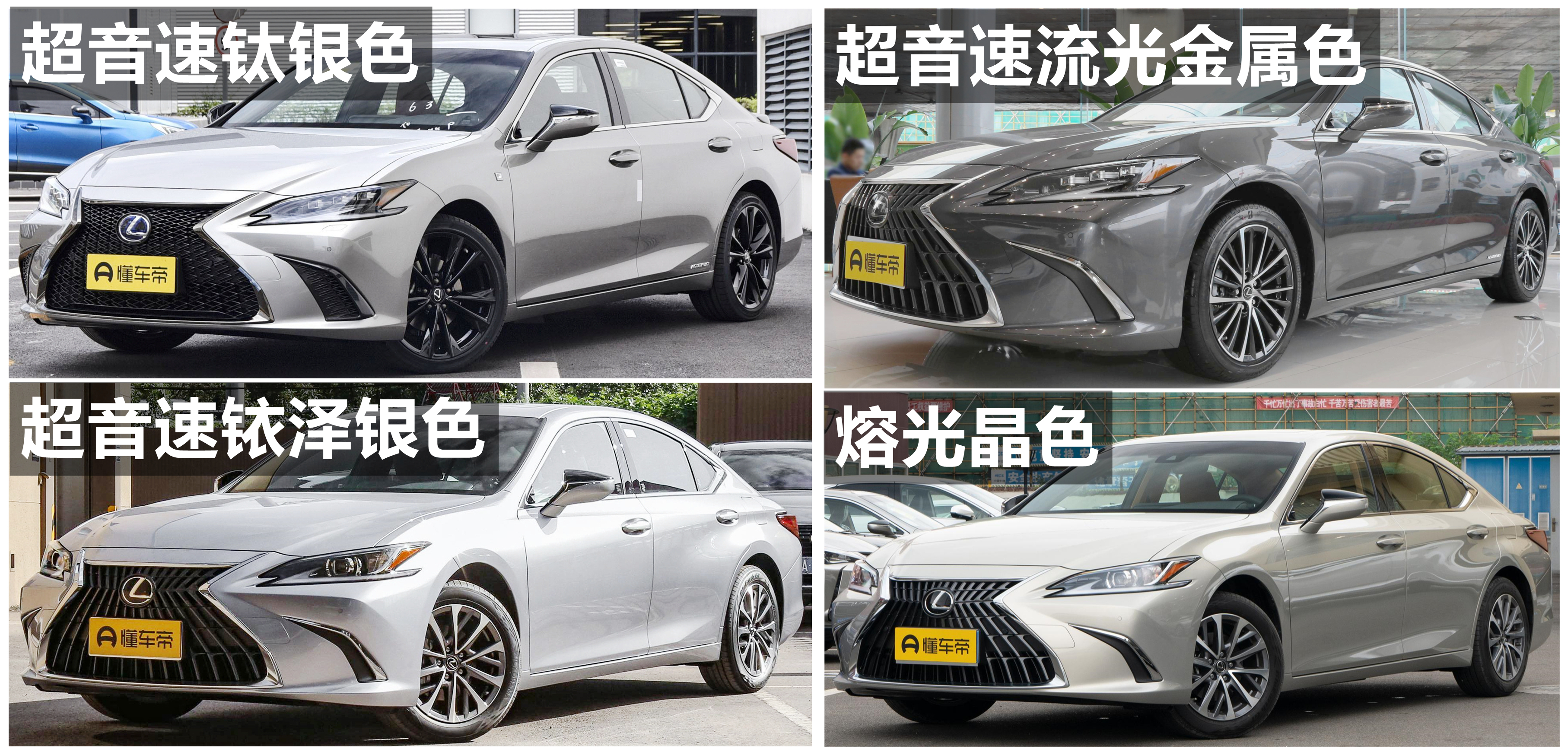 21娆鹃浄鍏嬭惃鏂痚s閰嶇疆,2025娆鹃浄鍏嬭惃鏂痚s鍔ㄥ姏閰嶇疆