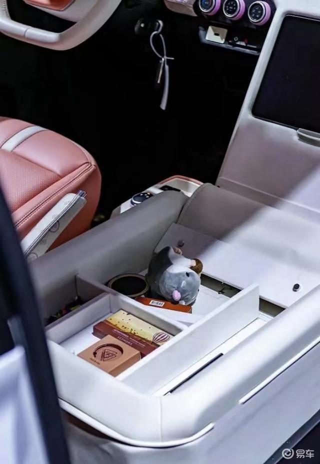 奇瑞qq冰淇淋特别款照片,奇瑞qq冰淇淋桃欢喜