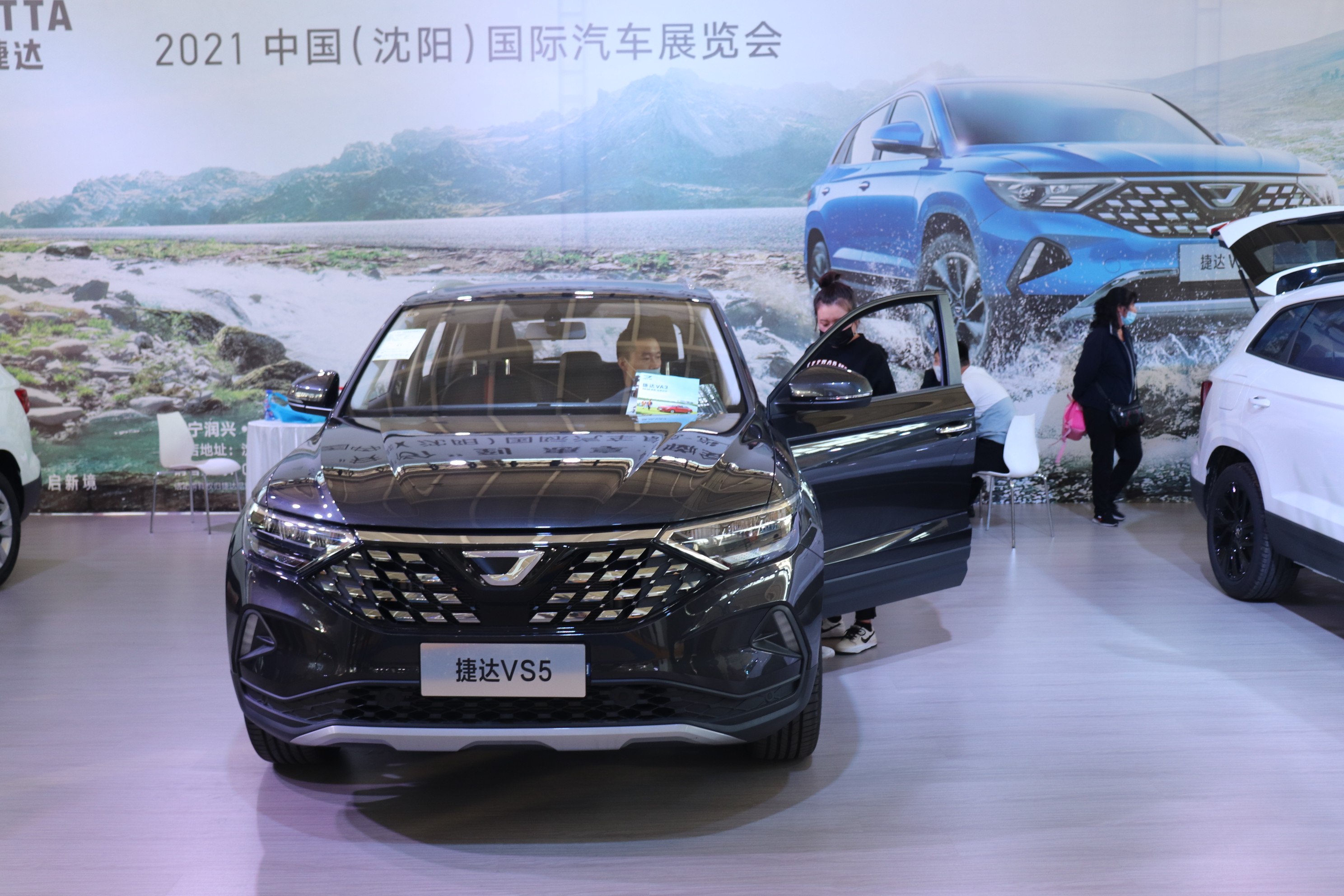 捷达suv新款vs5和xrv哪个值得入手,10万元的德系suv捷达vs5来袭