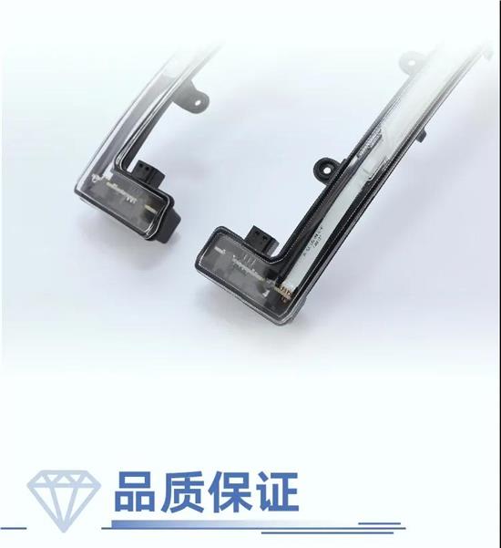 led后视镜灯,后视镜led转向灯怎么换