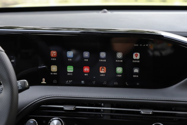 全面讲解东风风神皓极,风神皓极试驾视频