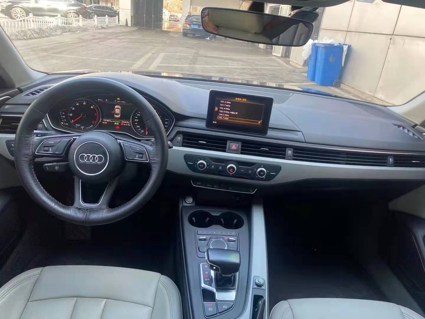 奥迪a4l17年成交价,17年奥迪a4l风尚版