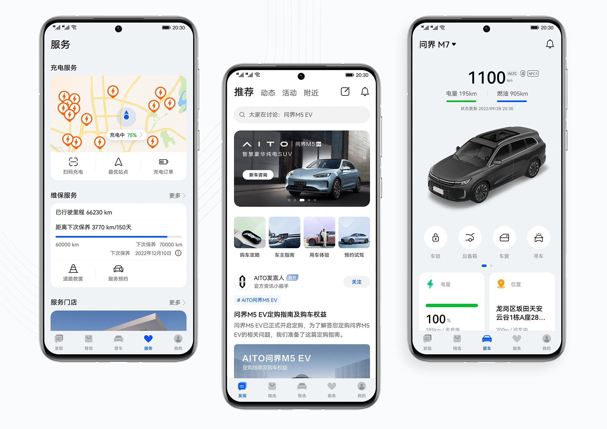 国产新能源汽车哪个品牌车好,新能源国产车哪个品牌好