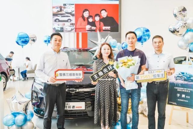 车主采访,车主分享访谈