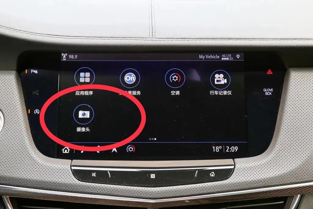 凯迪拉克ct6功能使用,凯迪拉克ct6旗舰超级巡航