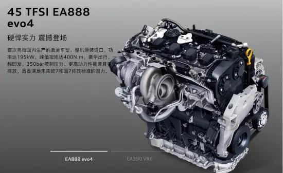 奥迪全尺寸SUVQ645.96万起