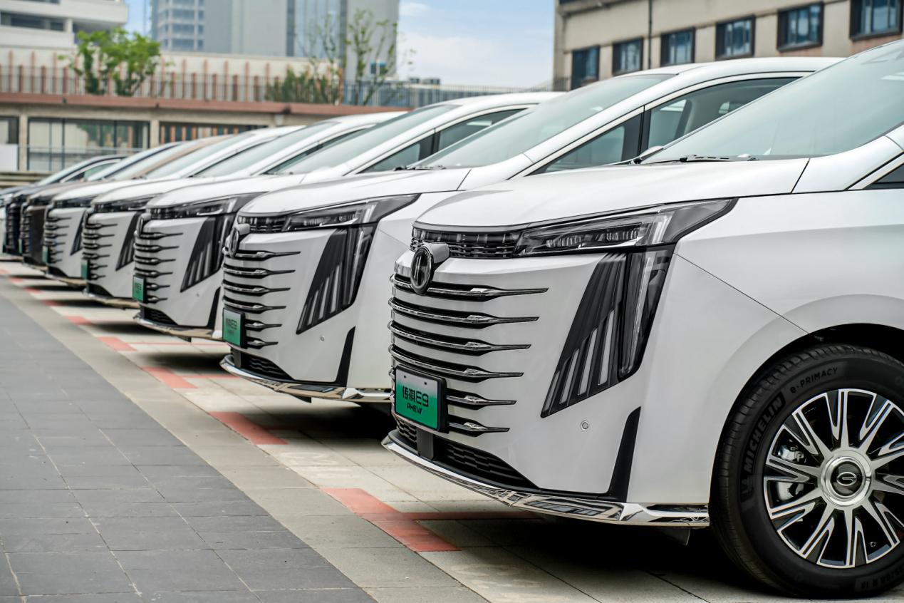 传祺智电新能源e9华中赛区总决赛,传祺新能源e9纯电多少公里