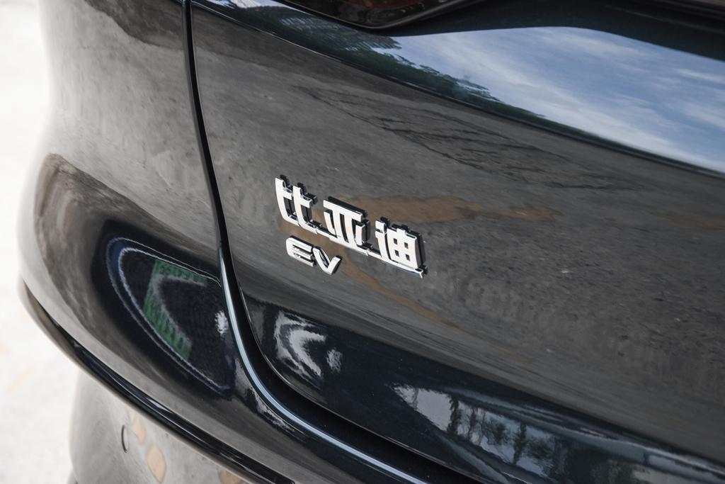 汉ev哪款车最值得买,汉ev高配值不值得买