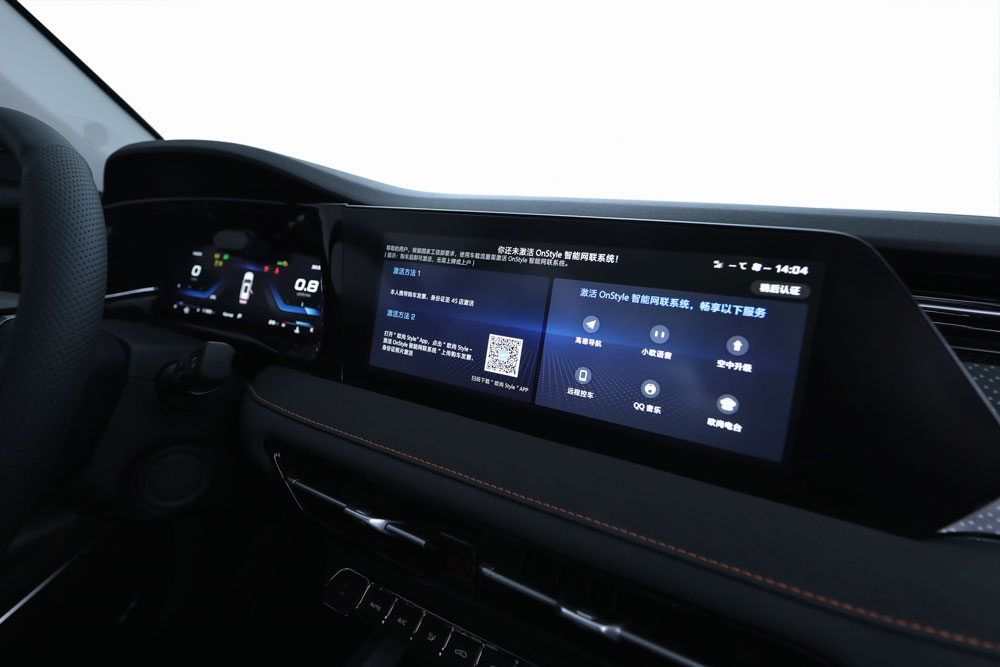 合肥长安欧尚直播卖车,长安欧尚卖车直播间