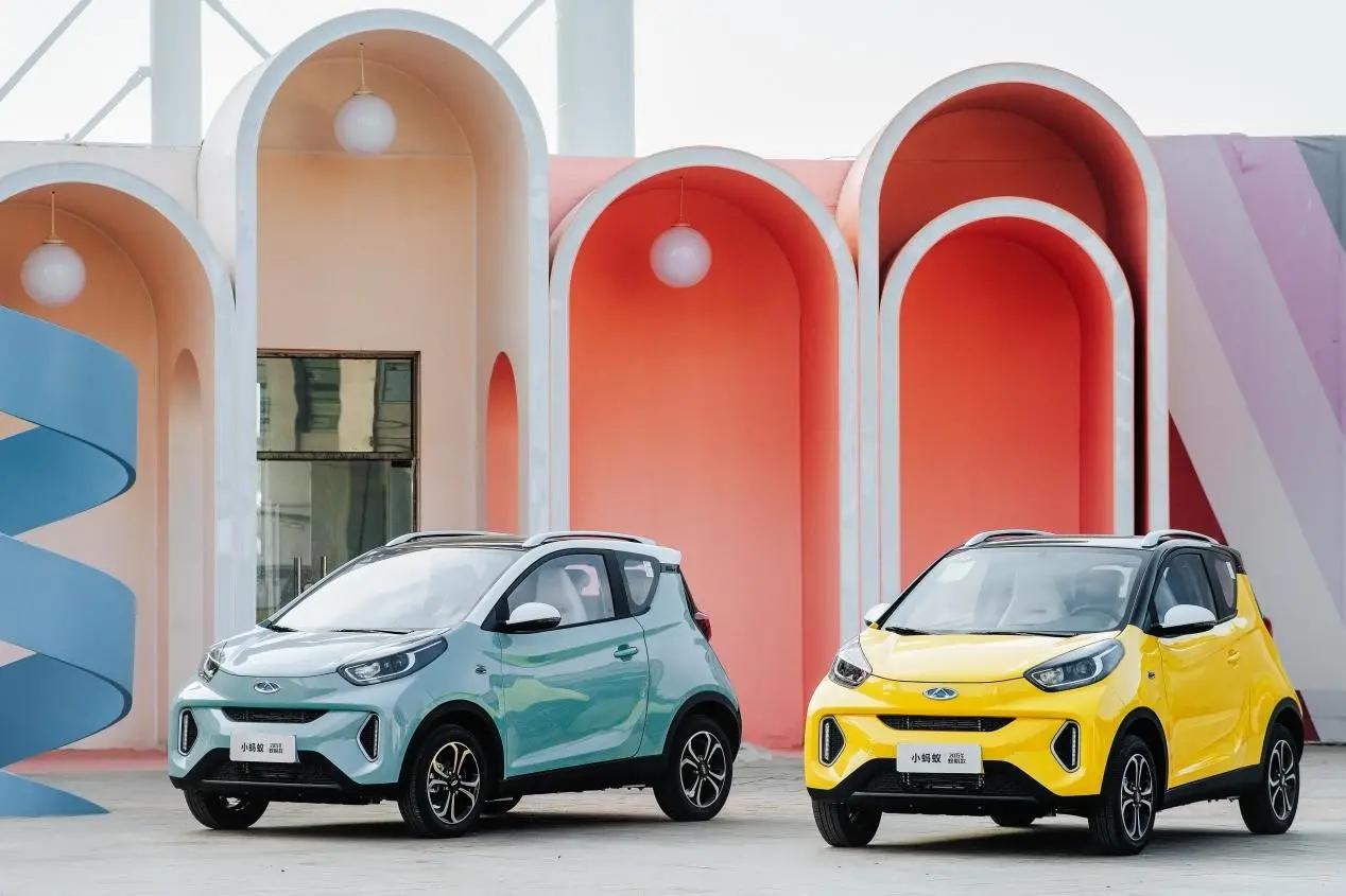 奇瑞小蚂蚁少女感,22款奇瑞小蚂蚁新能源汽车