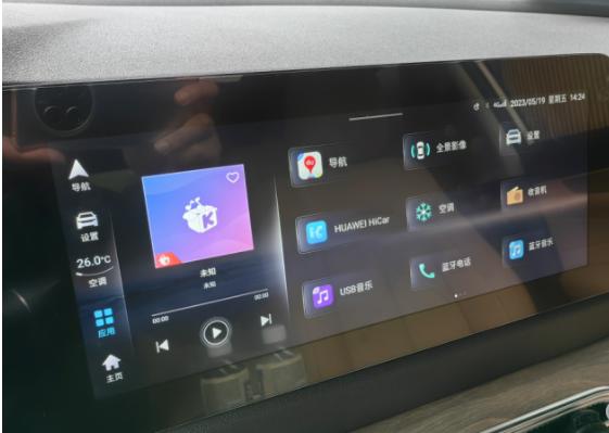 蓝电e5混动空间体验,蓝电e5试驾体验