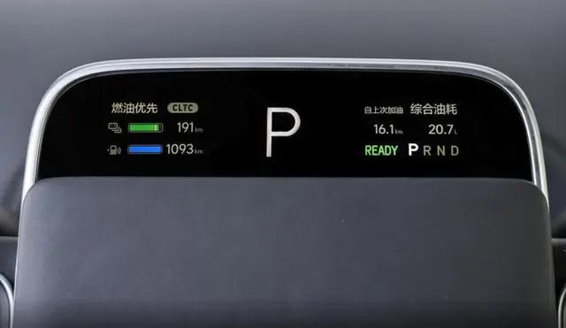 零跑c11增程值不值得买,c11零跑增程版值不值得买