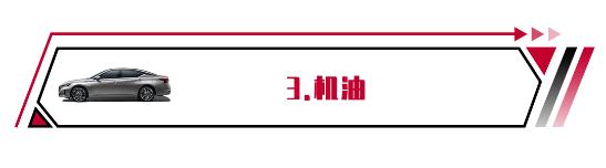 配件生产日期怎么看,怎么查看配件的生产日期