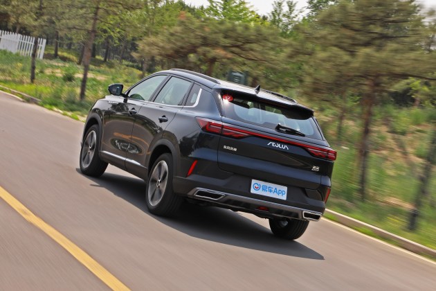 全面讲解东风风神皓极,风神皓极试驾视频