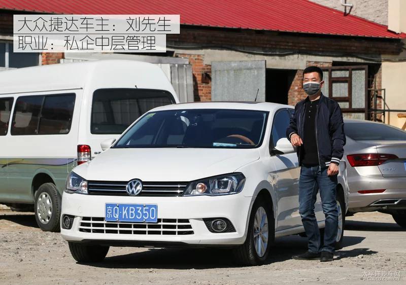 捷达va3与国产同级别车优势在哪,捷达va3和老款捷达对比