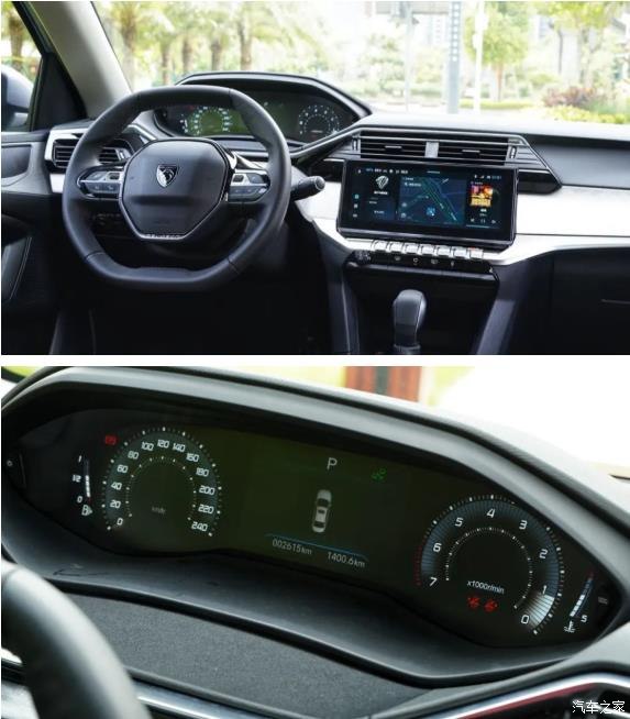 东风标致新408丐版落地价,标致408无边框版