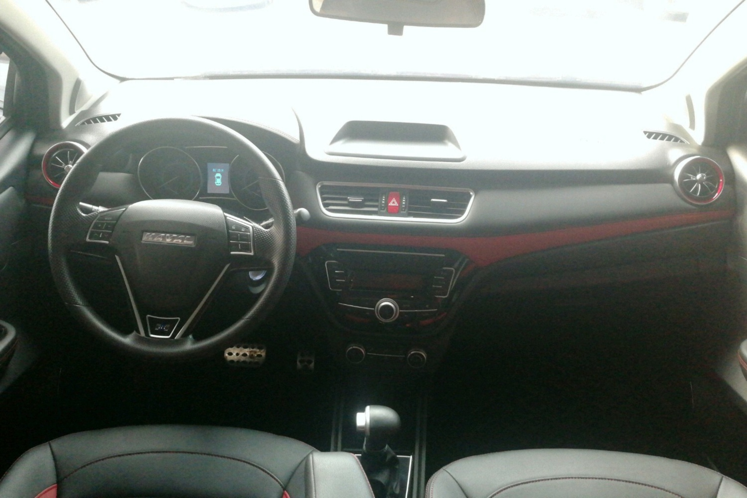 哈弗h1性能怎样,哈弗h1有哪些功能