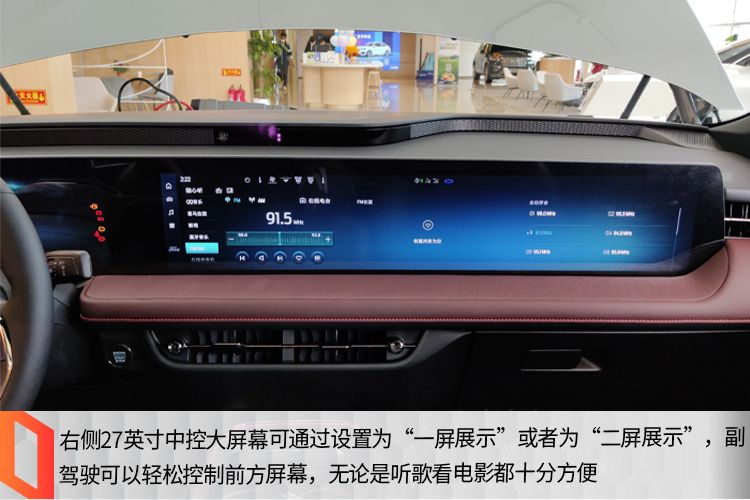 蒙迪欧低配版有大横评吗,新一代福特蒙迪欧体验