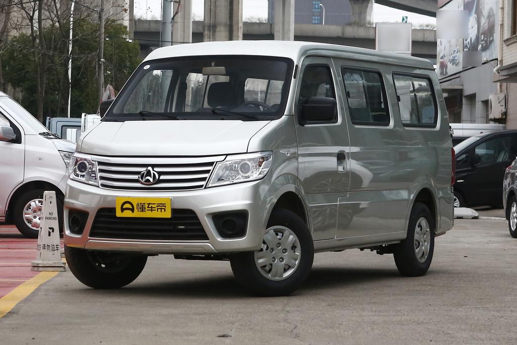 长安之星9怎么样好不好,长安之星9质量可靠吗