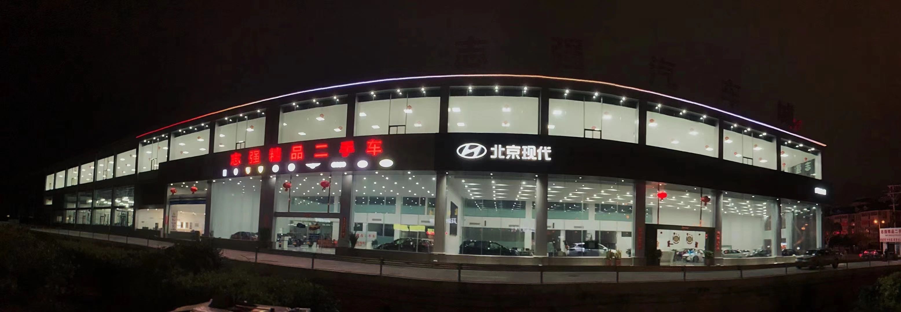 北京现代品牌购车节有抽中的吗,618宠粉购车节