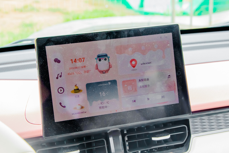 5万左右纯电代步小车,QQ冰淇淋·桃欢喜带来哪些惊喜呢?