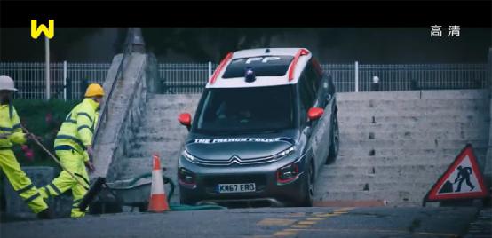 全新天逸beyond车身强度,插混版车型天逸beyond