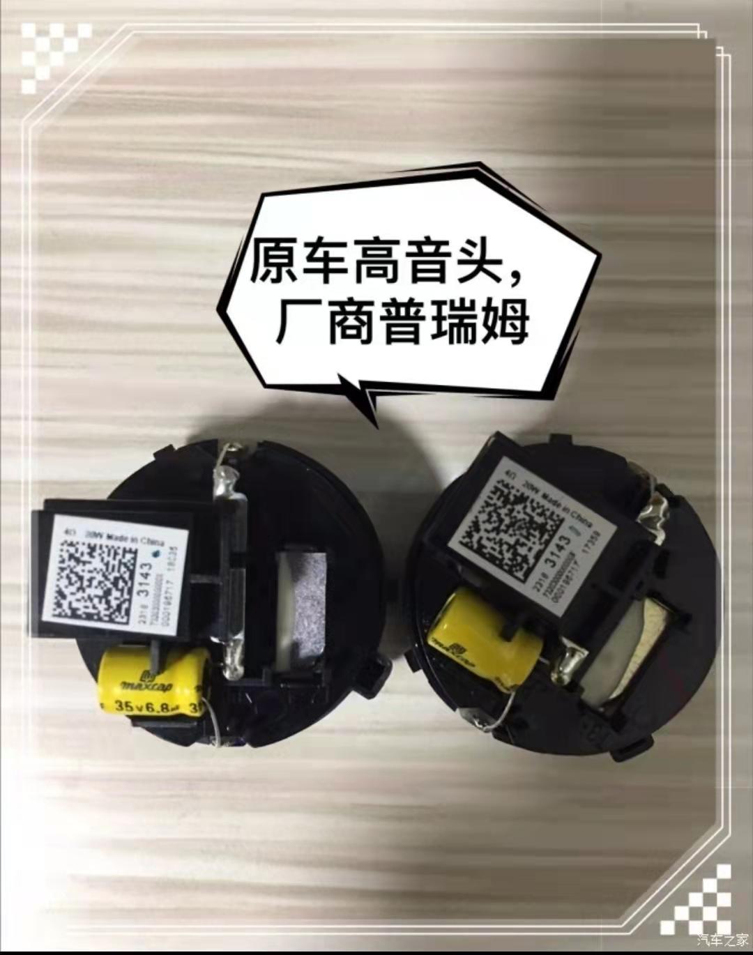 细说别克君越1.5t,别克君越12年的3.0旗舰版用车感受