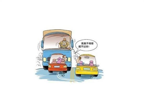 初次上高速注意事项,初次上高速行车注意事项