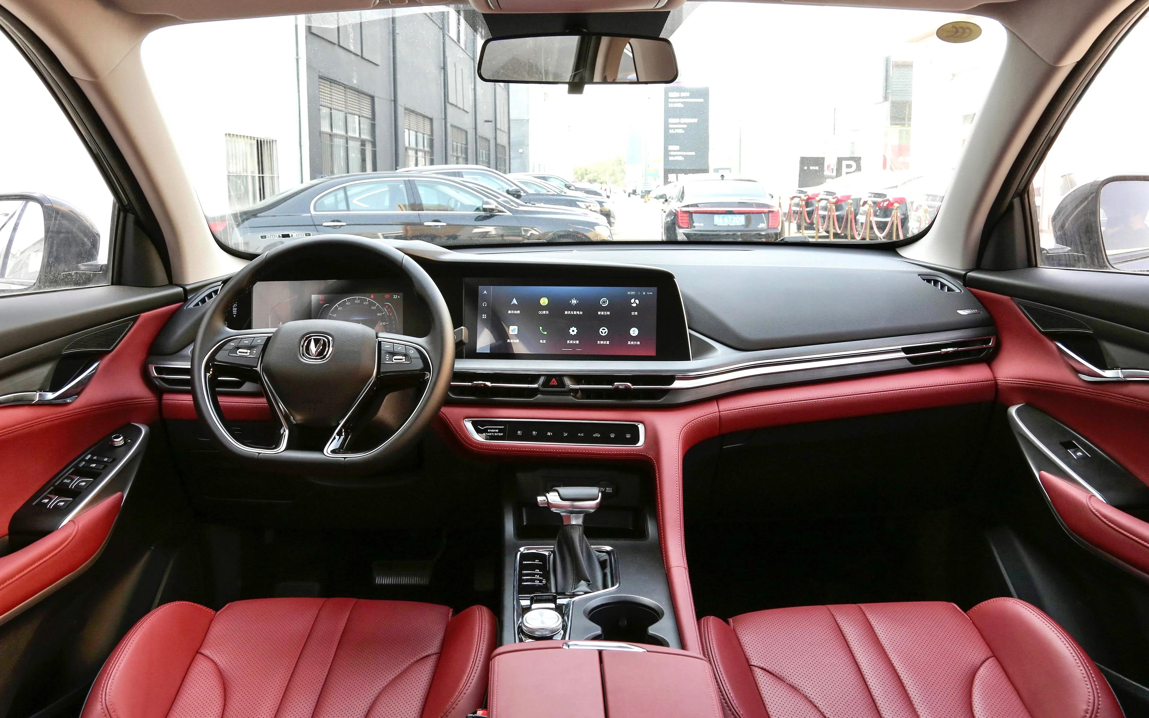 2020款长安cs75plus1.5t豪华落地,2022款长安cs75plus最低配落地