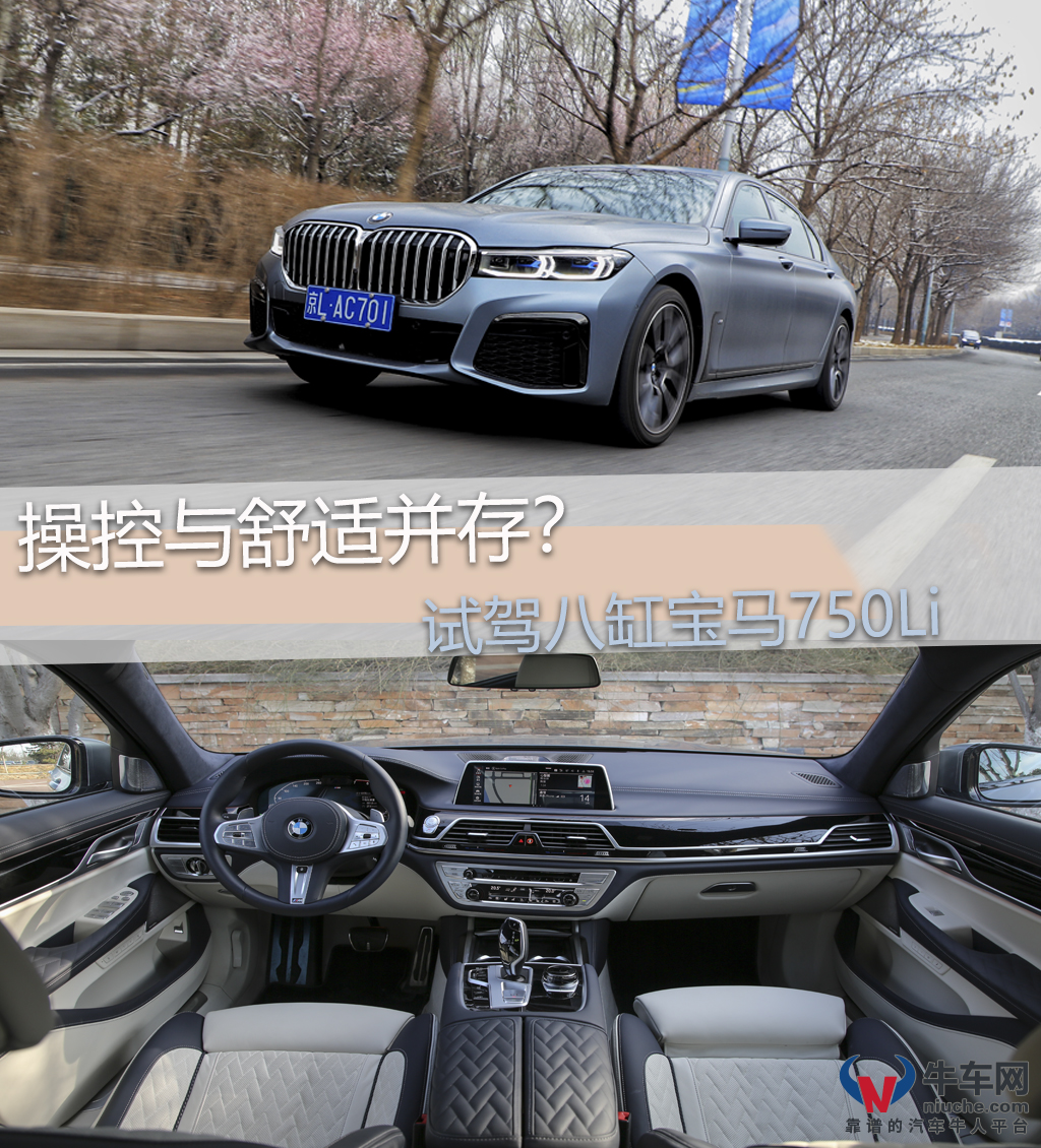 有没有必要买六缸车,有没有必要买六座或七座车