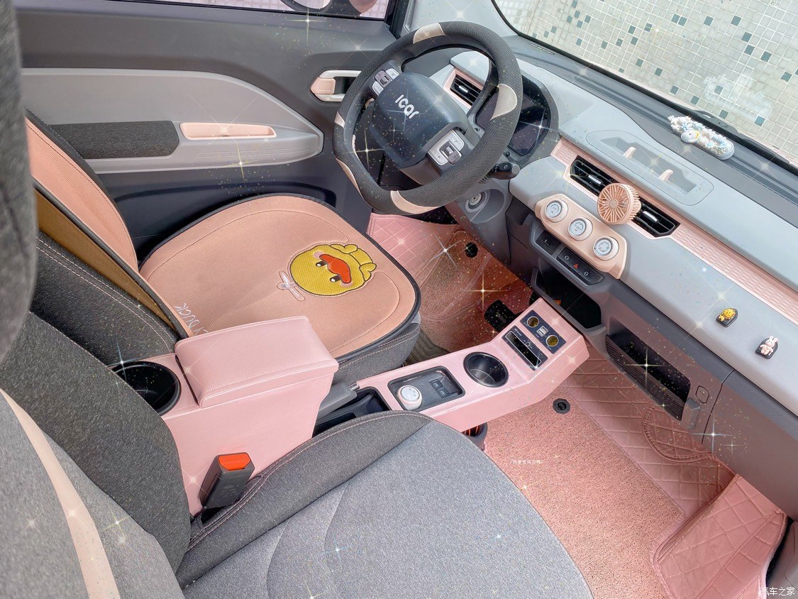 小姐姐代步必选，奇瑞QQ冰淇淋