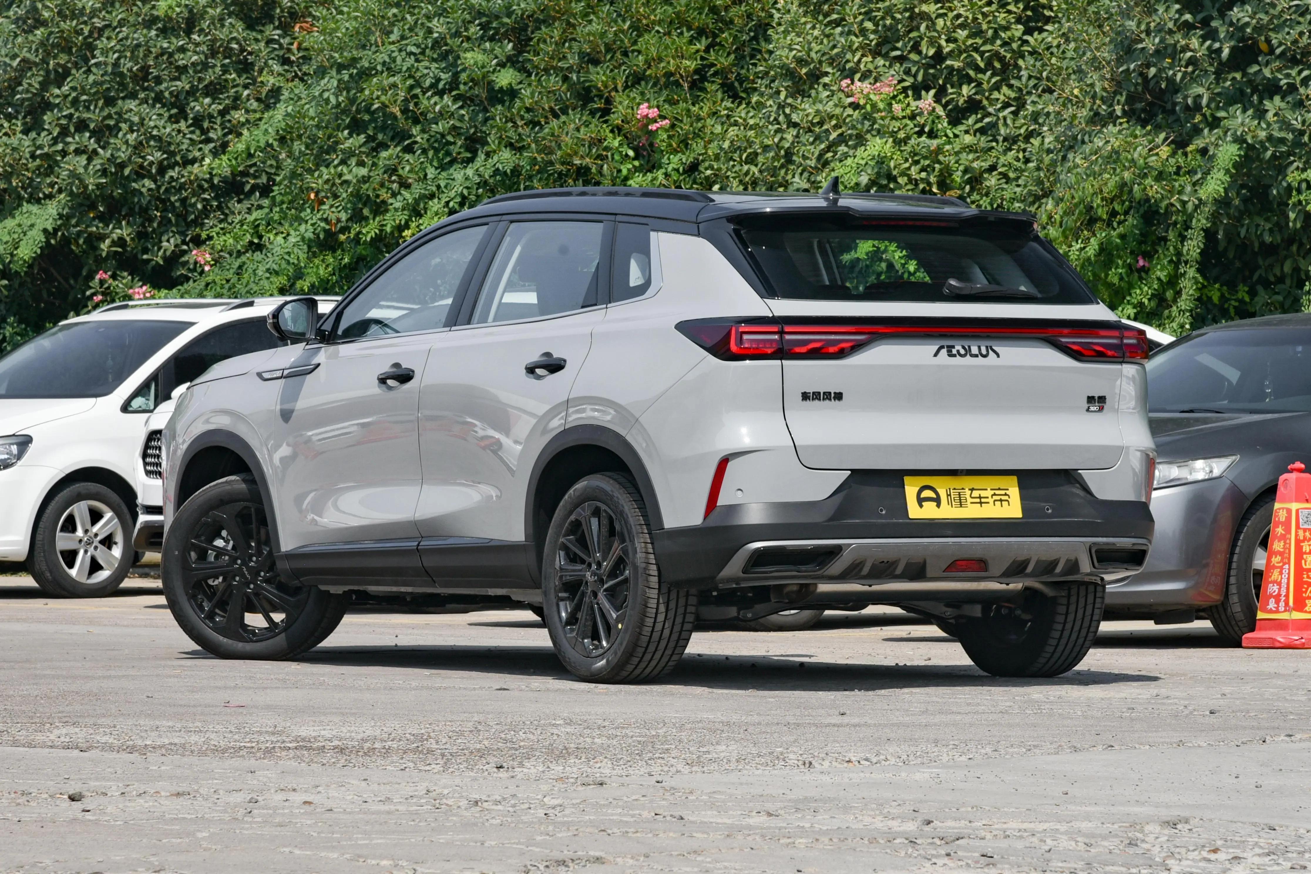 涓滈钀藉湴闊崇,涓滈涓归害灏婂疂闊冲搷鏁堟灉